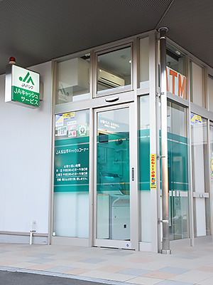 JAバンクATM