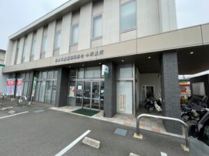 小野支所