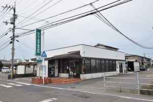 斎院出張所
