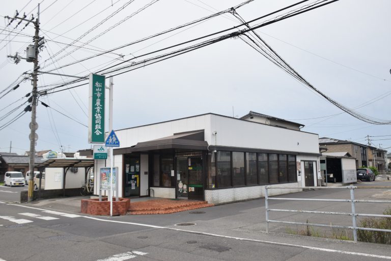 斎院出張所