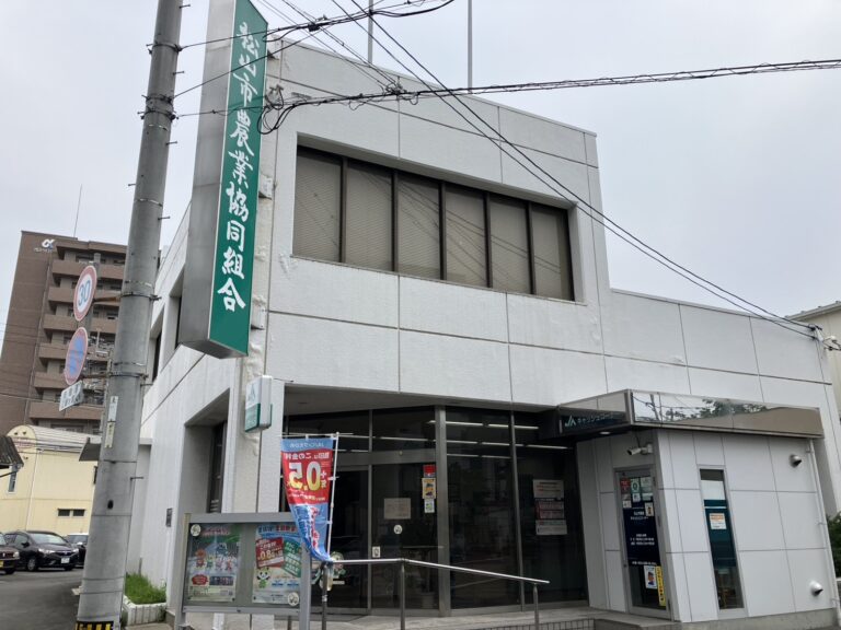 東雄郡支所