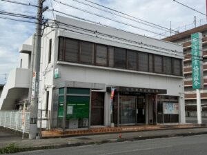 椿支所