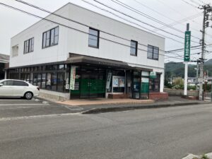 湯山支所